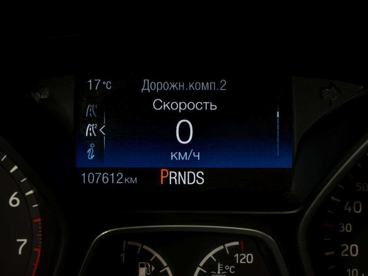 Купить Ford Focus, 2017, 107 606 км, фото №10