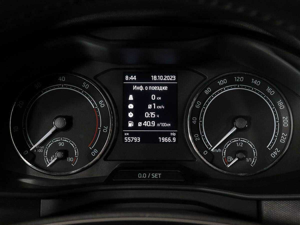 Купить Skoda Rapid, 2020, 55 786 км, фото №6