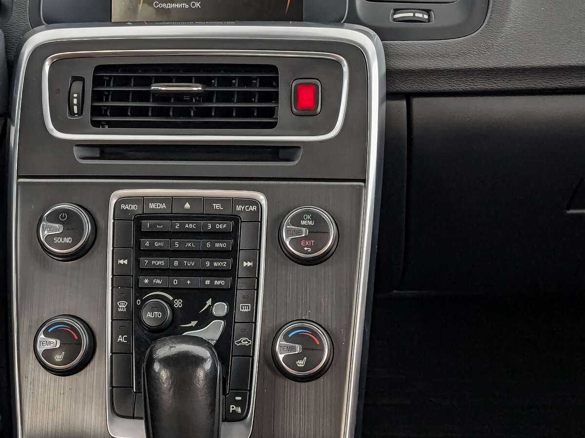 Купить Volvo S60, 2012, 128 929 км, фото №24