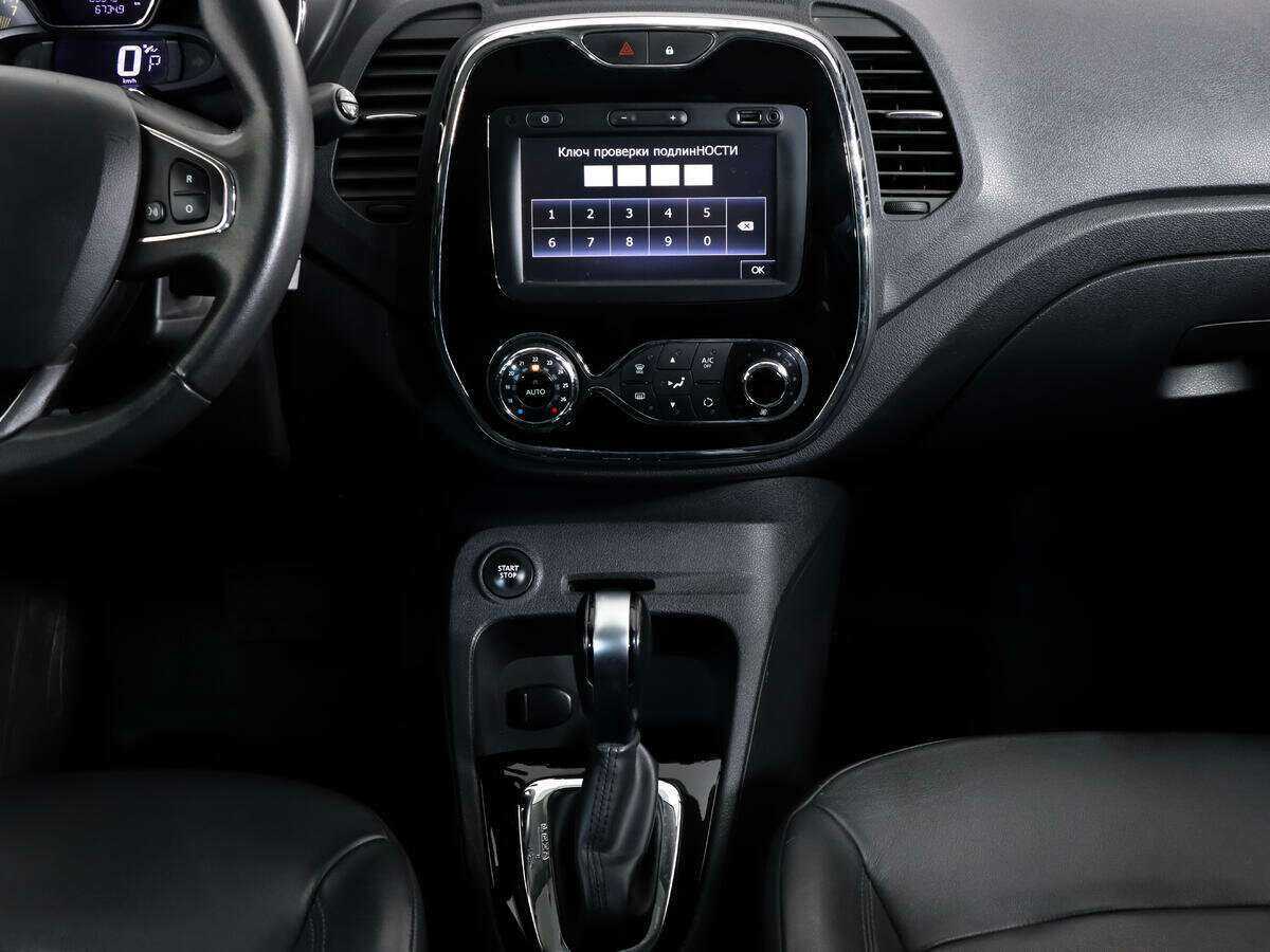 Купить Renault Kaptur, 2016, 65 544 км, фото №12