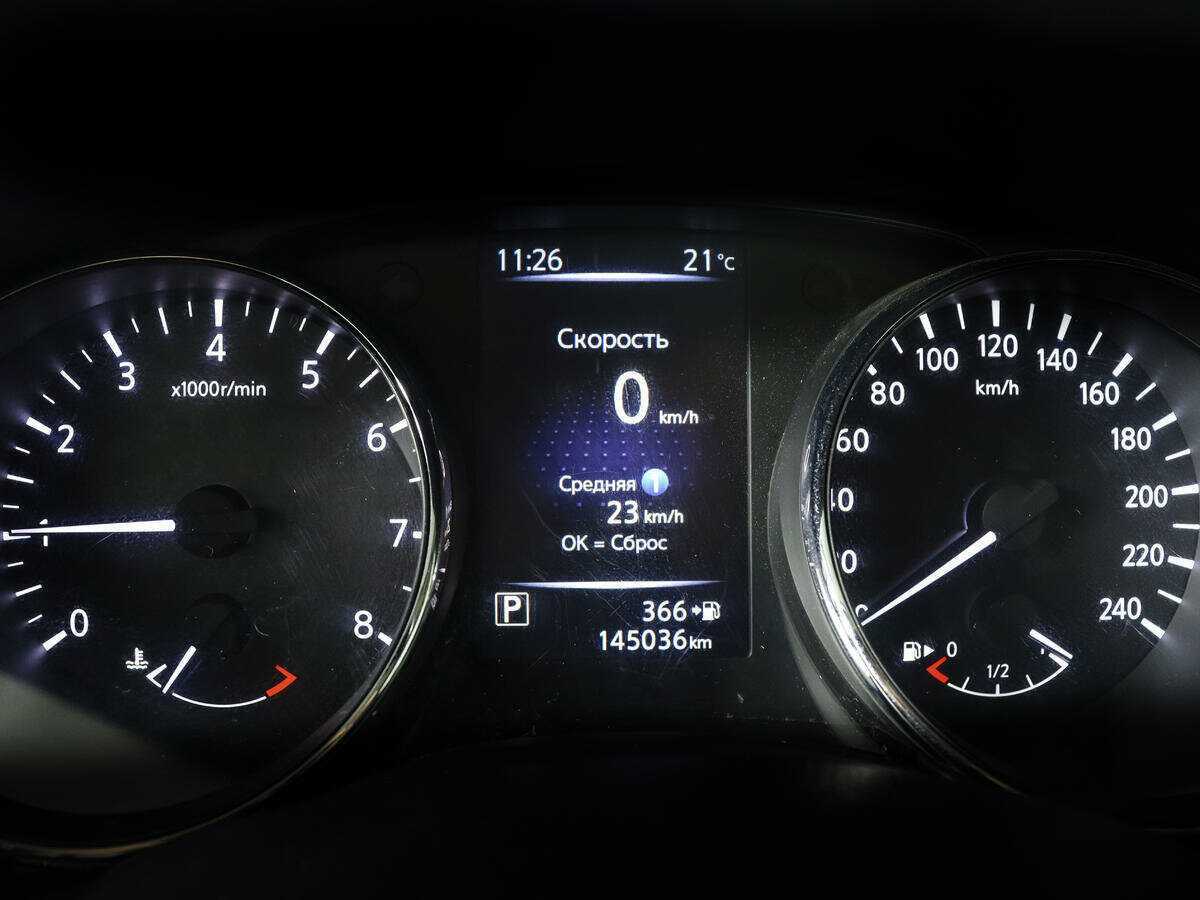 Купить Nissan Qashqai, 2019, 143 350 км, фото №9