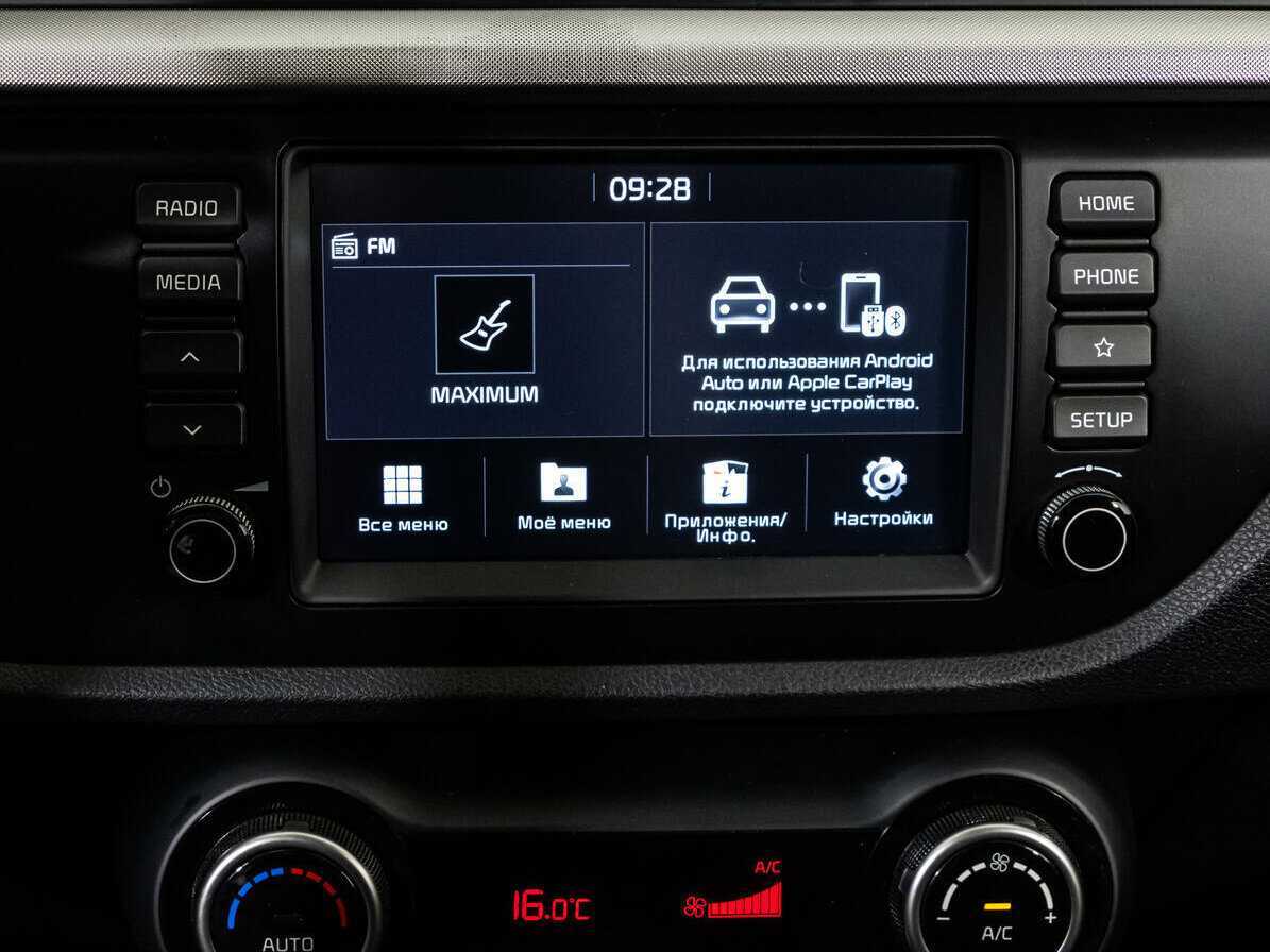 Купить Kia Rio, 2019, 58 000 км, фото №18