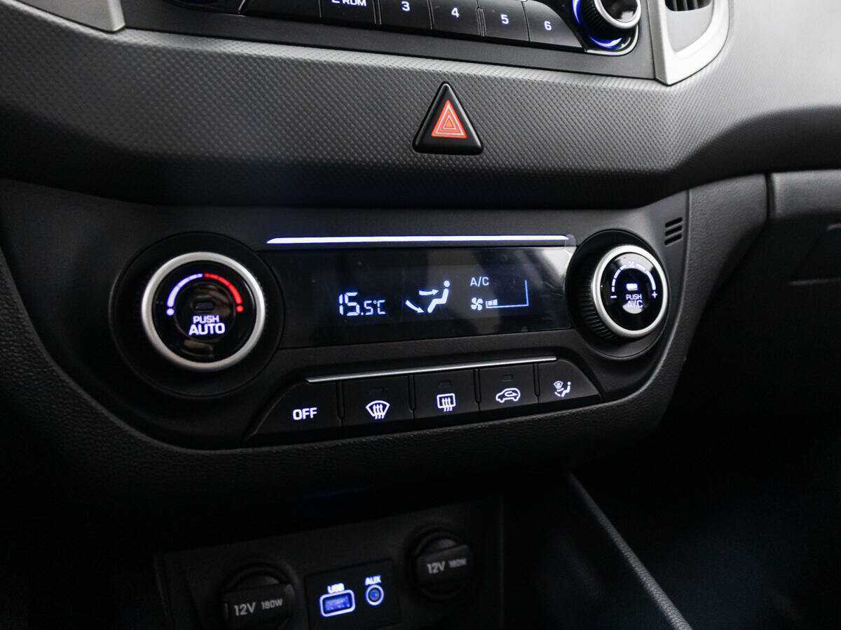 Купить Hyundai Creta, 2017, 58 505 км, фото №15