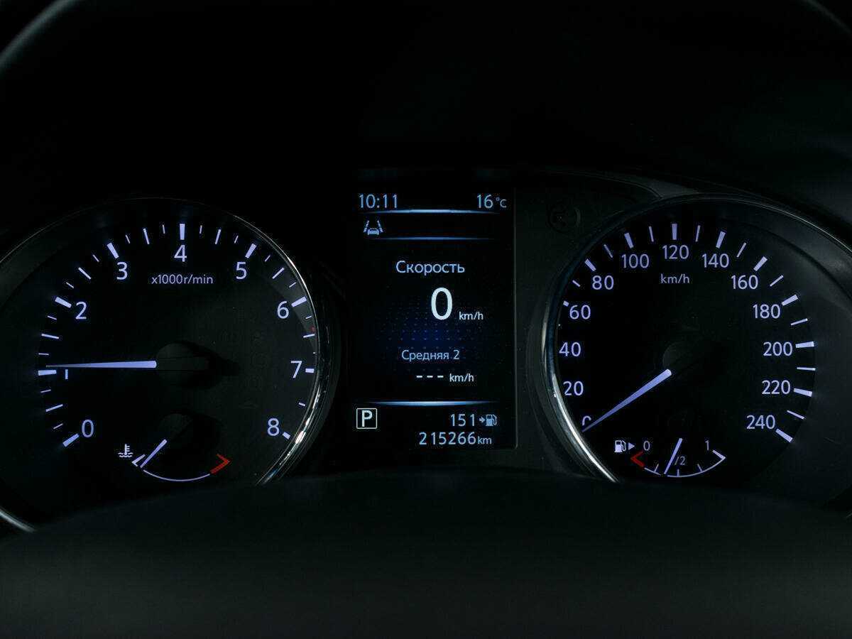 Купить Nissan Qashqai, 2017, 215 263 км, фото №14