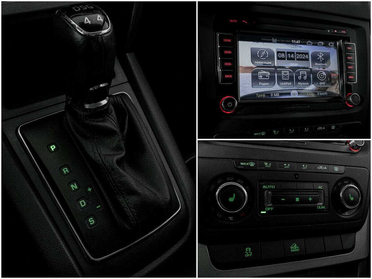 Купить Skoda Yeti, 2013, 48 900 км, фото №13