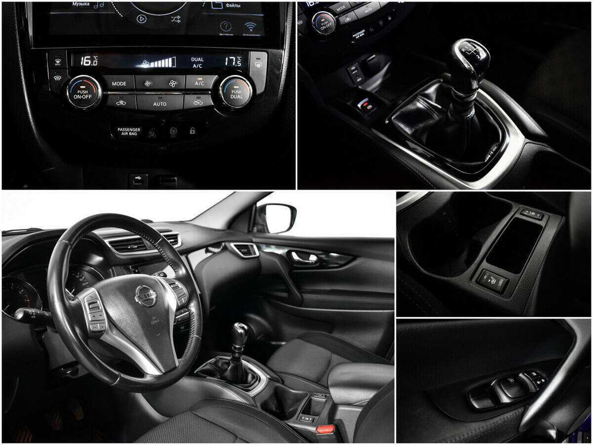 Купить Nissan Qashqai, 2016, 169 361 км, фото №11