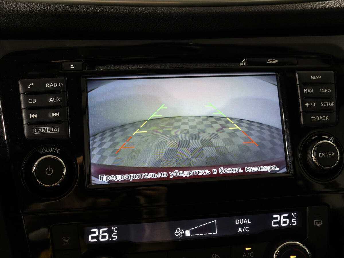 Купить Nissan Qashqai, 2017, 71 529 км, фото №15