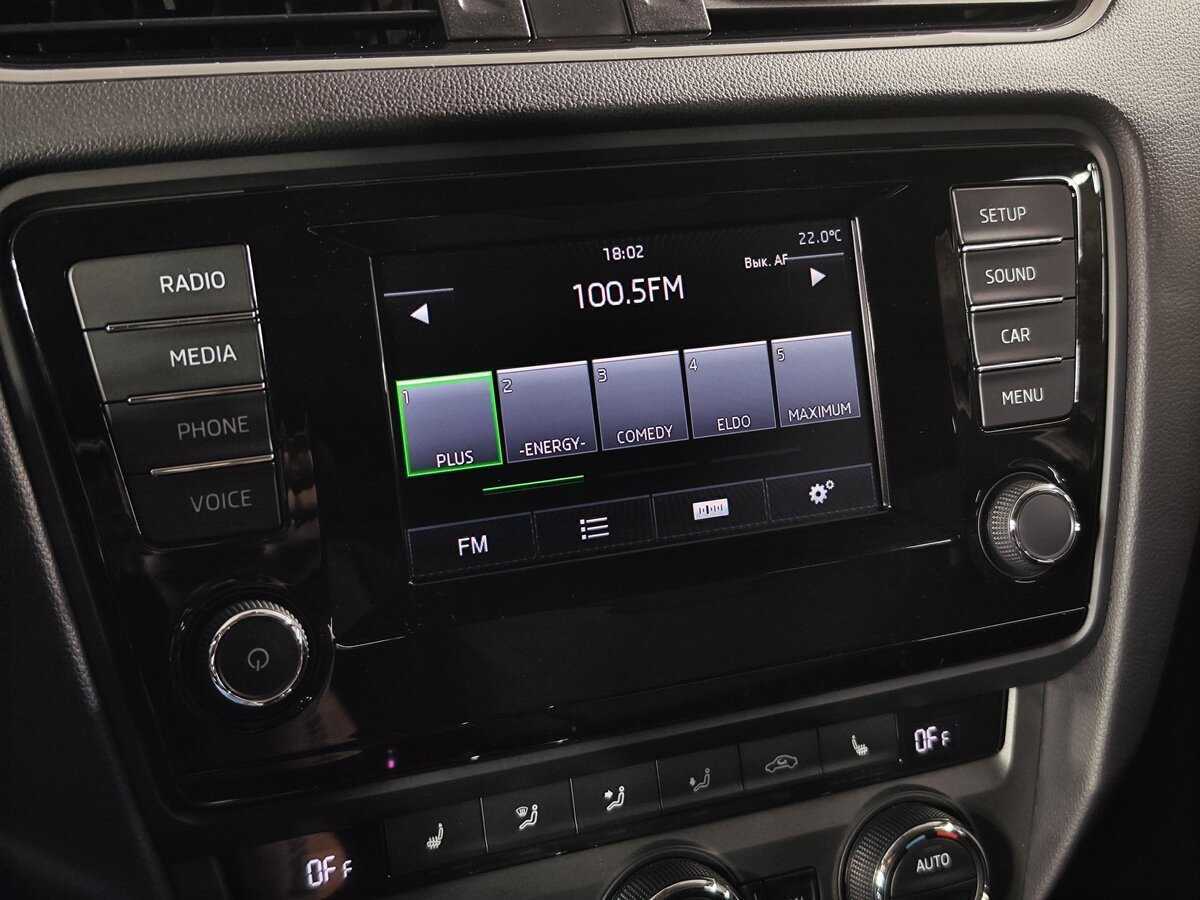 Купить Skoda Octavia, 2014, 108 000 км, фото №20