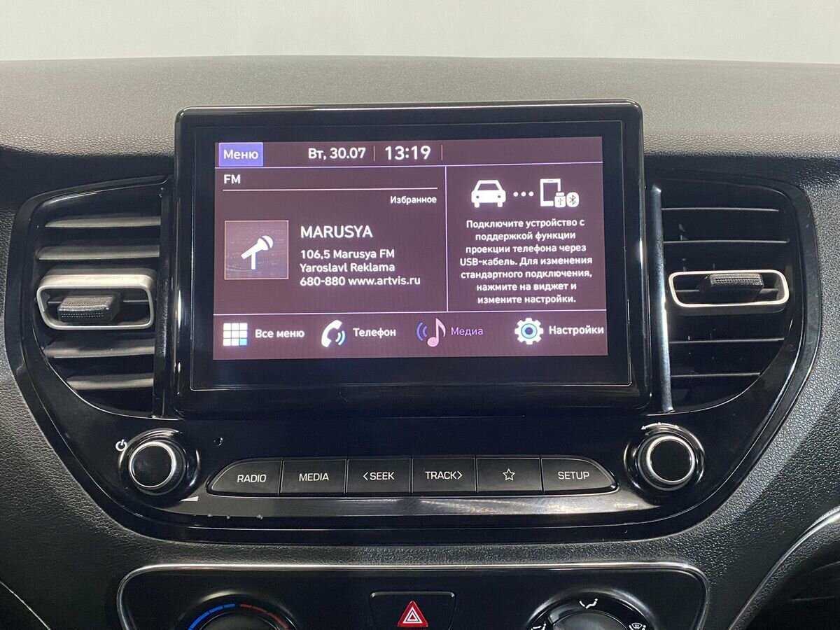 Купить Hyundai Solaris, 2022, 15 347 км, фото №12