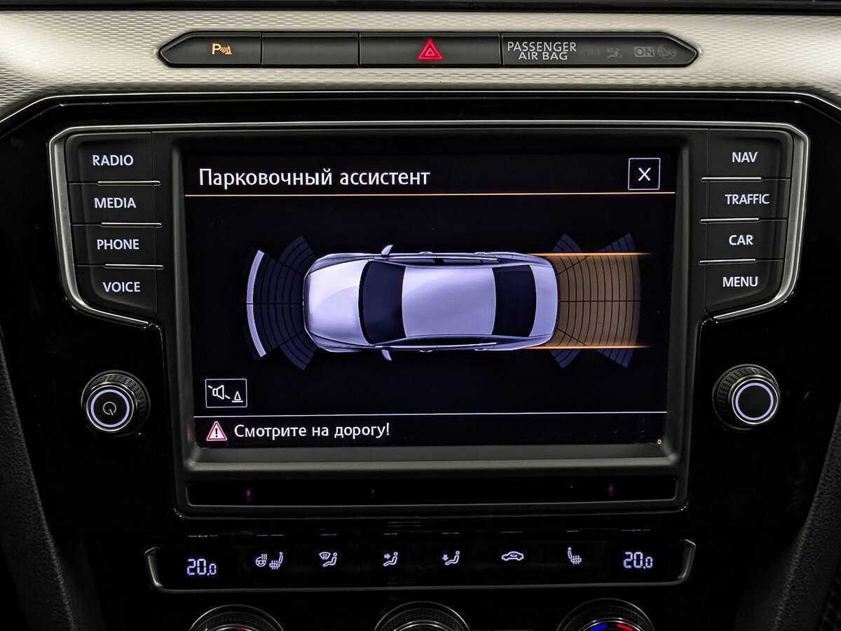 Купить Volkswagen Passat, 2015, 246 514 км, фото №26