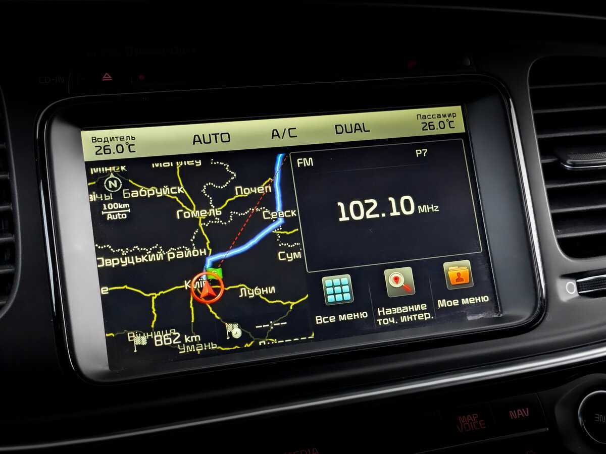 Купить Kia Optima, 2014, 105 000 км, фото №28