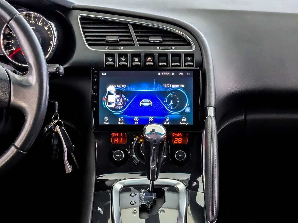 Купить Peugeot 3008, 2012, 152 688 км, фото №15