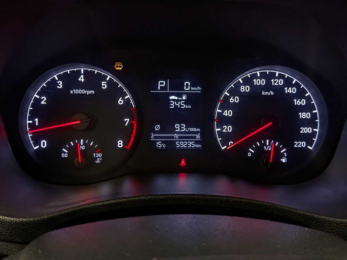 Купить Hyundai Solaris, 2018, 59 228 км, фото №16