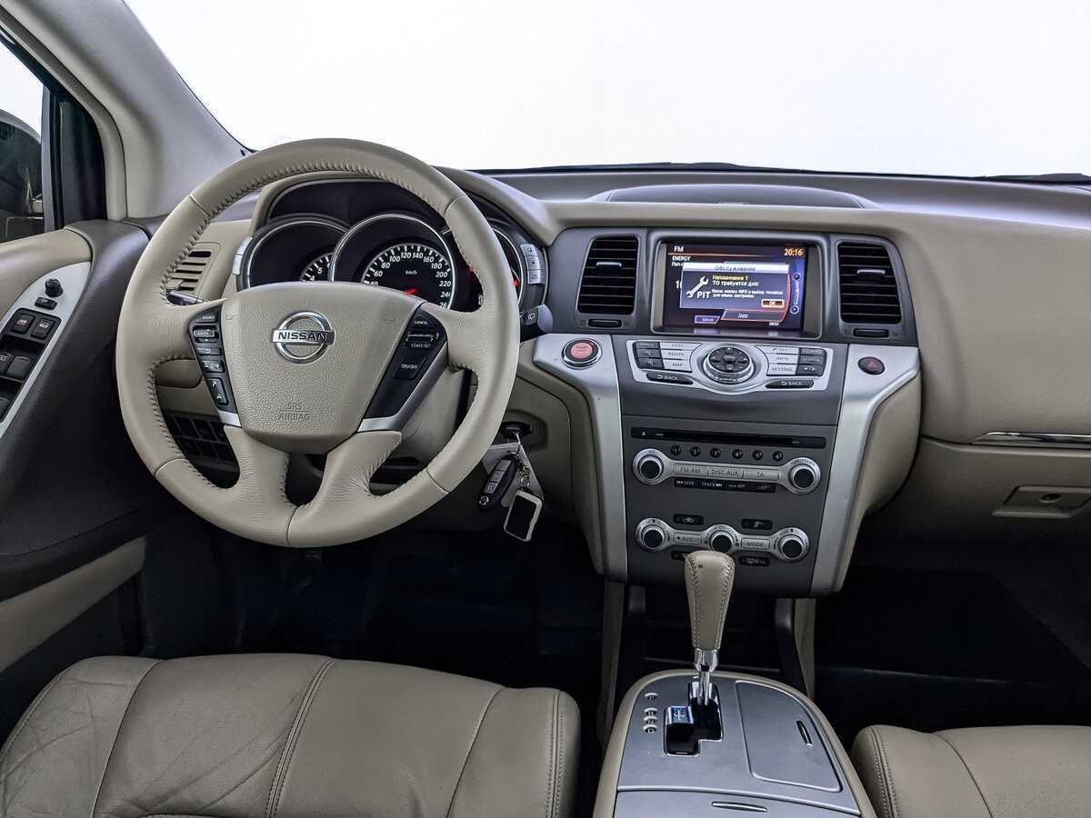 Купить Nissan Murano, 2014, 141 962 км, фото №23