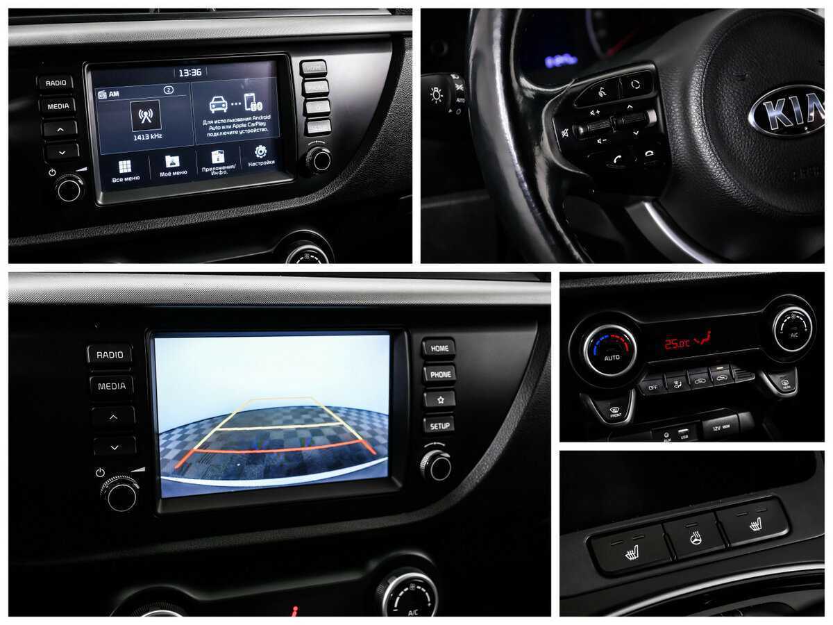 Купить Kia Rio, 2018, 81 250 км, фото №16