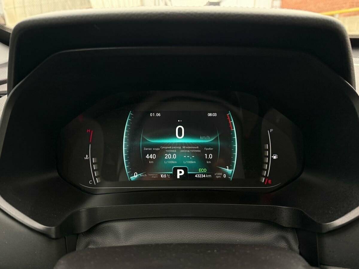 Купить Chery Tiggo 7 Pro, 2020, 43 232 км, фото №23