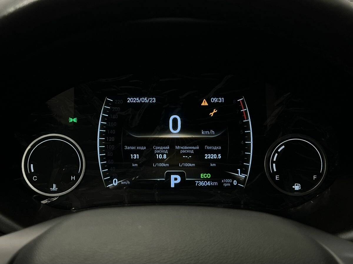 Купить Chery Tiggo 4, 2020, 73 604 км, фото №14