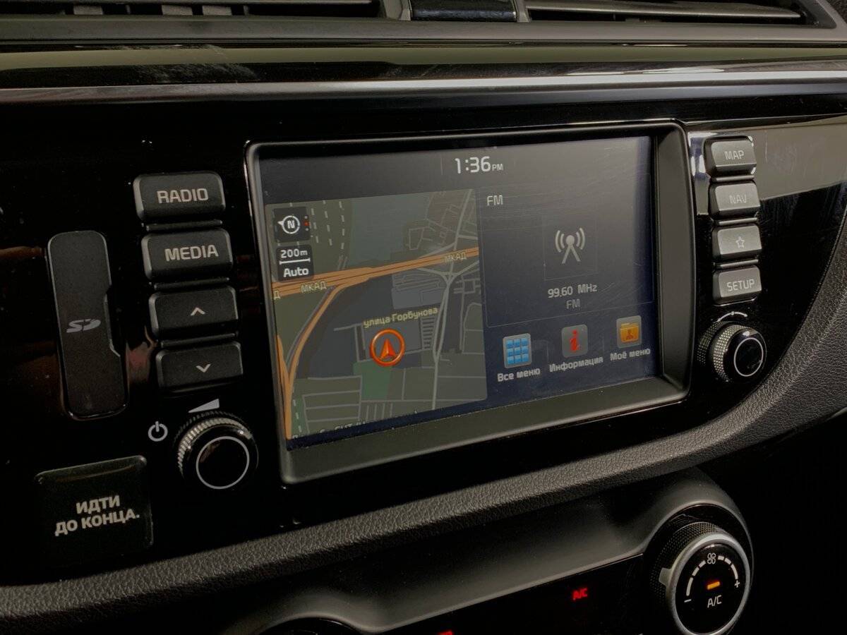 Купить Kia Rio X-Line, 2019, 74 145 км, фото №15