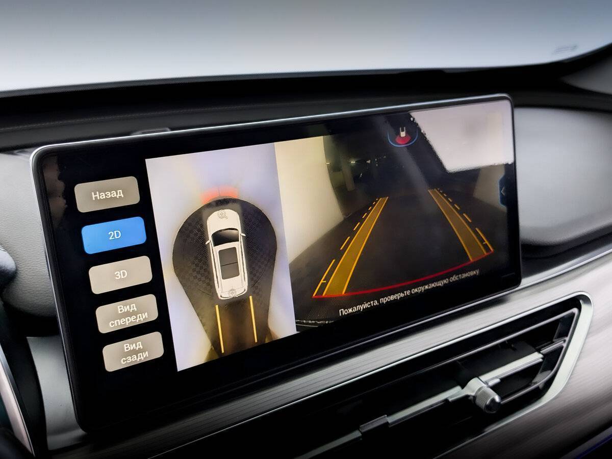 Купить Chery Tiggo 8 Pro, 2021, 107 027 км, фото №30