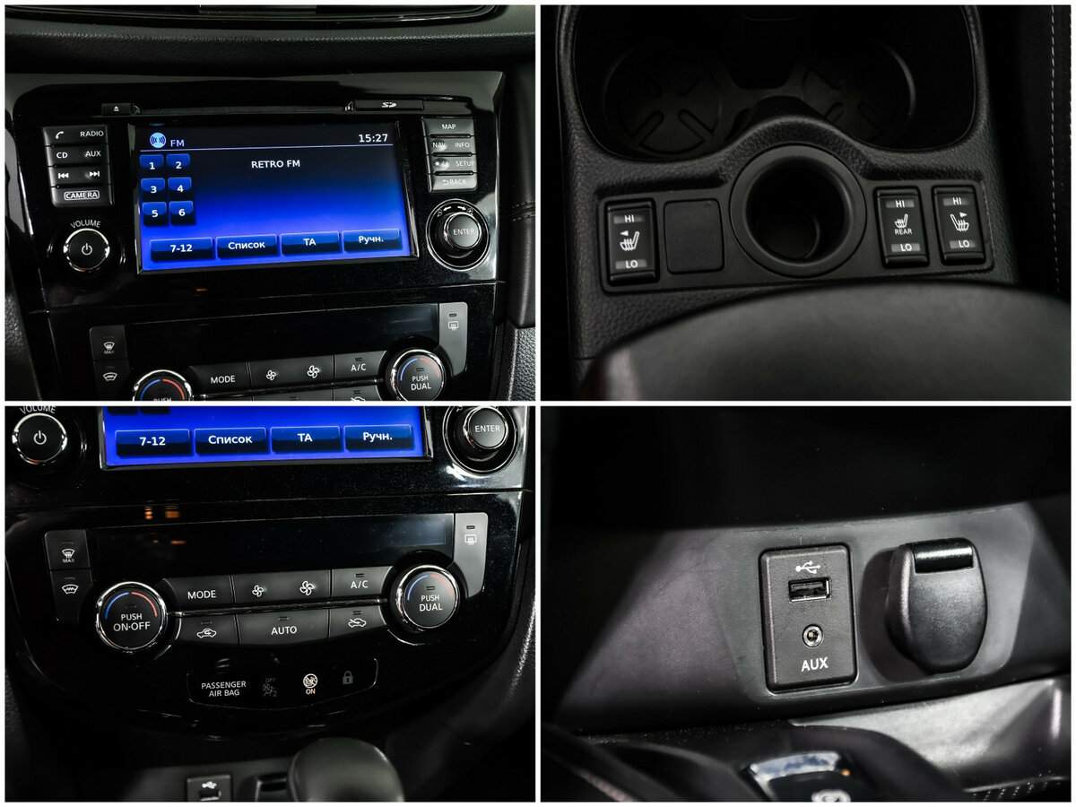 Купить Nissan Qashqai, 2019, 121 754 км, фото №15