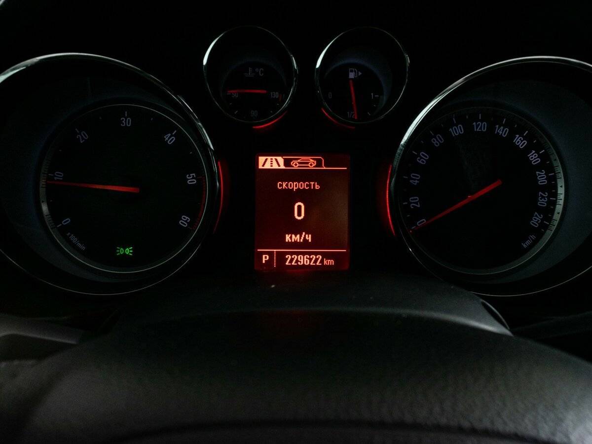 Купить Opel Insignia, 2012, 229 600 км, фото №13