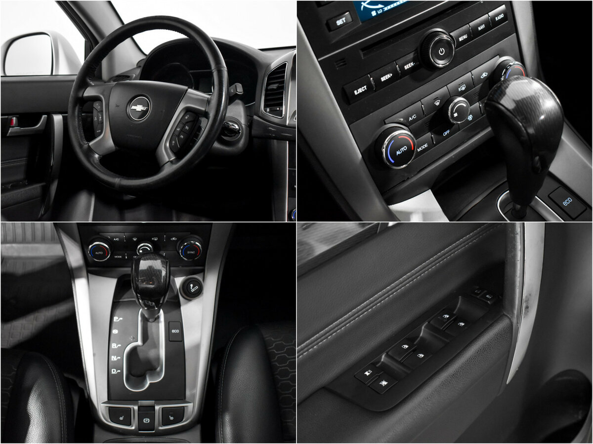 Купить Chevrolet Captiva I Рестайлинг 2, 2013, 149 000 км, фото №14