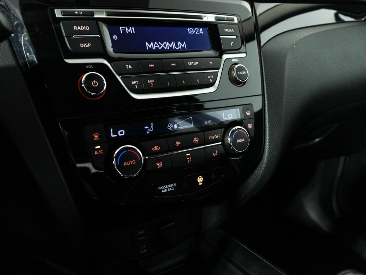 Купить Nissan Qashqai II, 2014, 129 539 км, фото №15