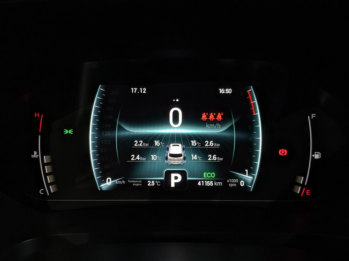 Купить Chery Tiggo 7 Pro I, 2022, 41 155 км, фото №16