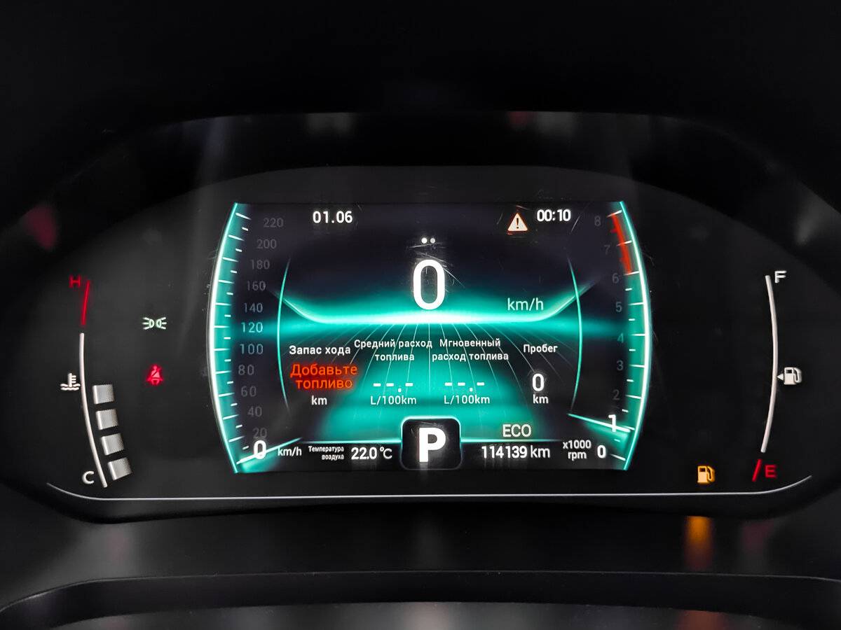 Купить Chery Tiggo 7 Pro I, 2022, 114 138 км, фото №15